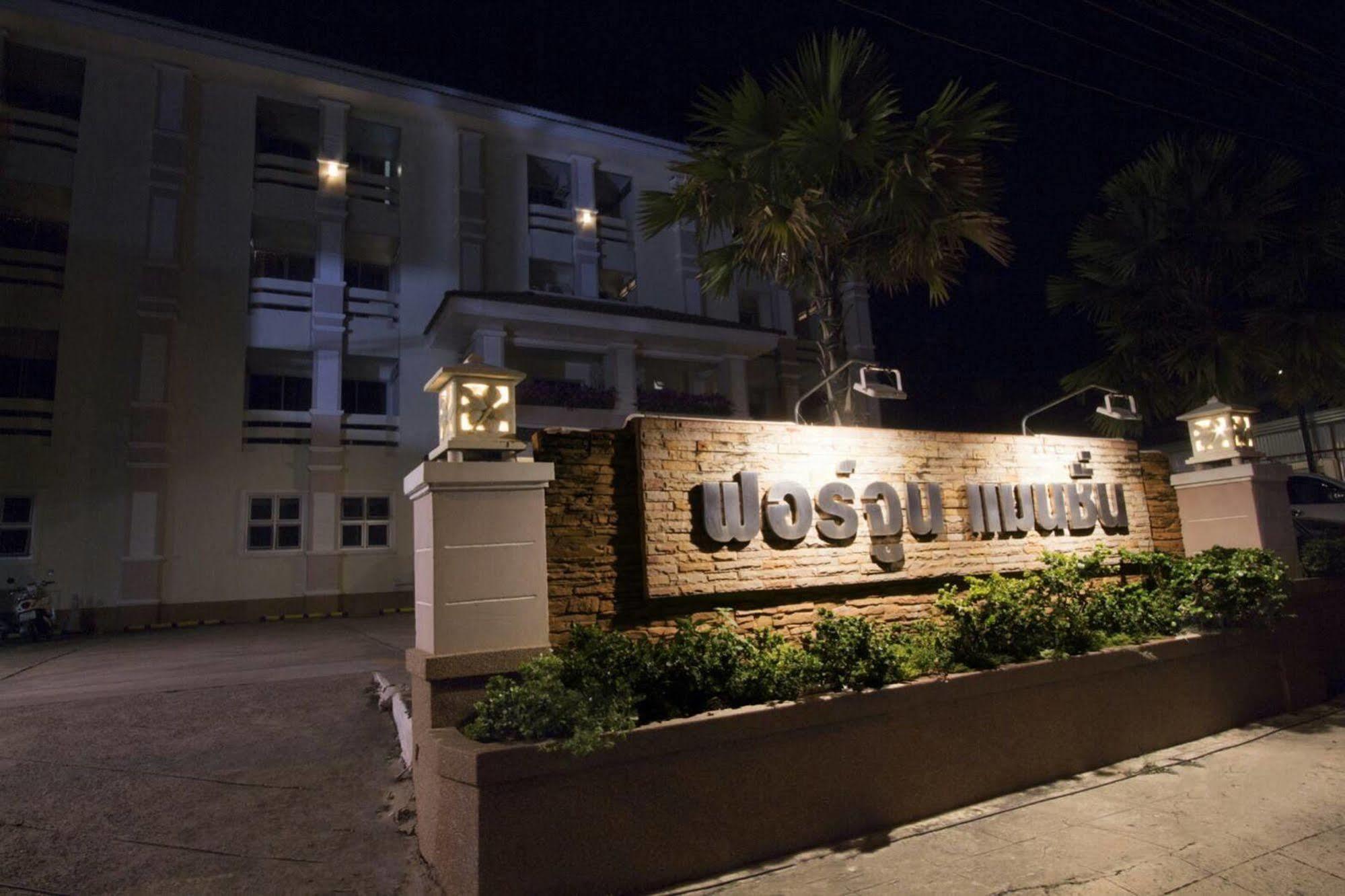 Fortune Surin Hotel Exterior foto